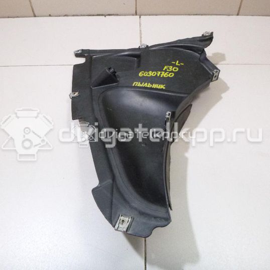 Фото Пыльник (кузов наружные)  51717260739 для Bmw 3