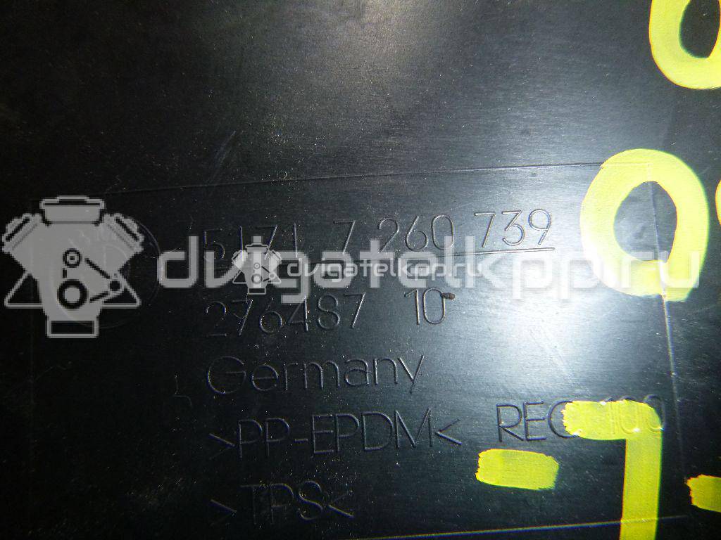 Фото Пыльник (кузов наружные)  51717260739 для Bmw 3 {forloop.counter}}