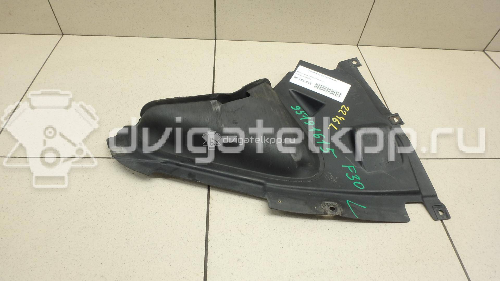 Фото Пыльник (кузов наружные)  51717260739 для Bmw 3 {forloop.counter}}