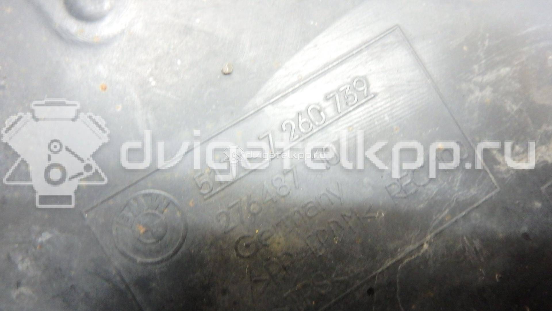 Фото Пыльник (кузов наружные)  51717260739 для Bmw 3 {forloop.counter}}