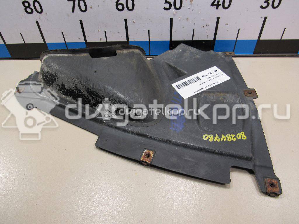 Фото Пыльник (кузов наружные)  51717260739 для Bmw 3 {forloop.counter}}