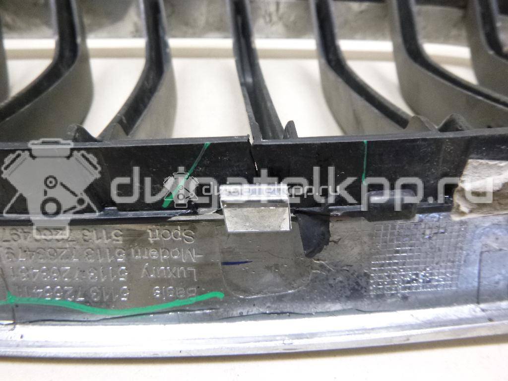 Фото Решетка радиатора левая  51137255411 для Bmw 3 {forloop.counter}}