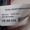 Фото Фонарь задний наружный правый  63217313040 для Bmw 3 {forloop.counter}}