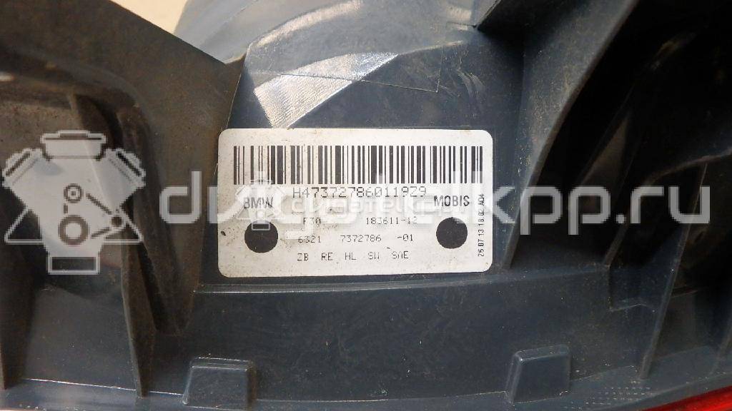 Фото Фонарь задний наружный правый  63217313040 для Bmw 3 {forloop.counter}}