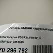 Фото Фонарь задний наружный правый  63217313040 для Bmw 3 {forloop.counter}}