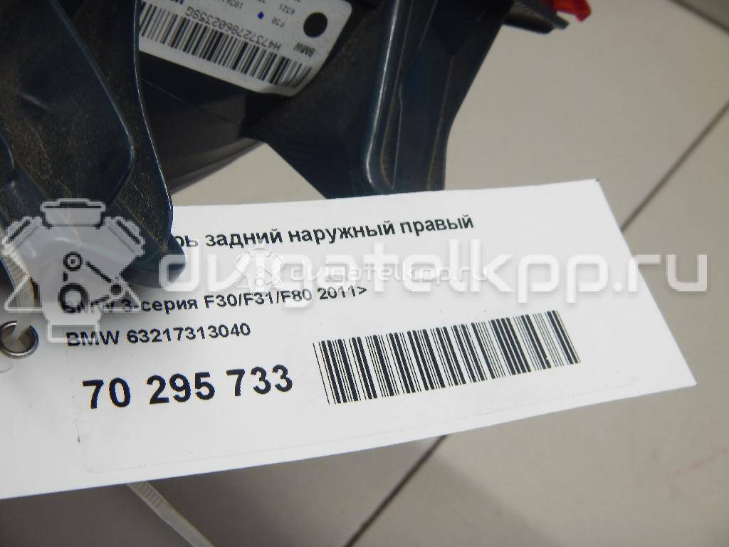 Фото Фонарь задний наружный правый  63217313040 для Bmw 3 {forloop.counter}}