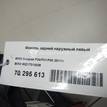 Фото Фонарь задний наружный левый  63217313039 для Bmw 3 {forloop.counter}}