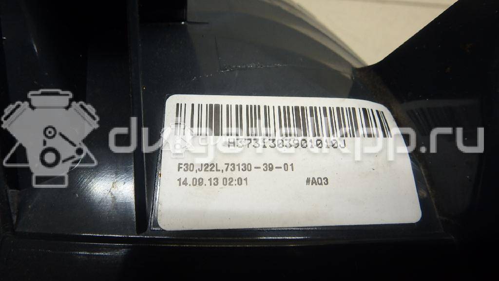 Фото Фонарь задний наружный левый  63217313039 для Bmw 3 {forloop.counter}}