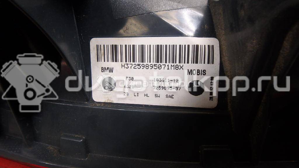 Фото Фонарь задний наружный левый  63217313039 для Bmw 3 {forloop.counter}}