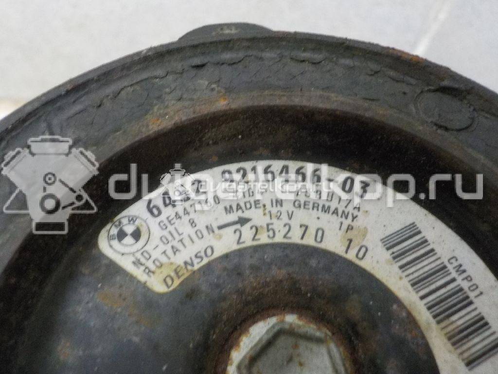 Фото Компрессор системы кондиционирования  64529216466 для Bmw 3 / 5 / 6 / 1 / 7 {forloop.counter}}