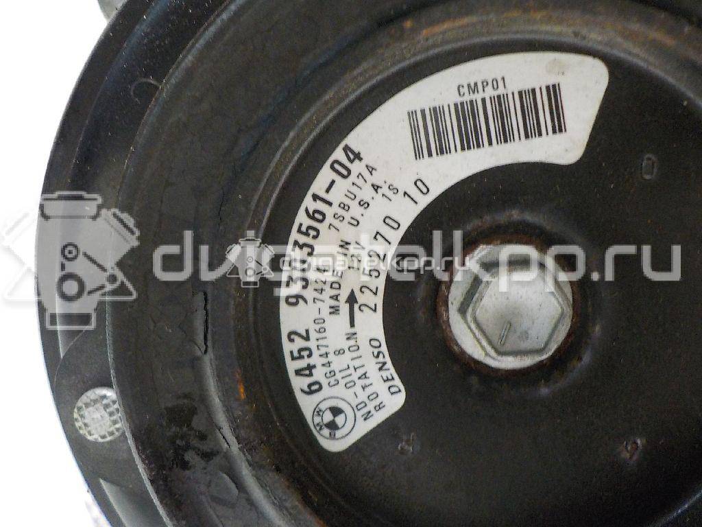 Фото Компрессор системы кондиционирования  64529216466 для Bmw 3 / 5 / 6 / 1 / 7 {forloop.counter}}