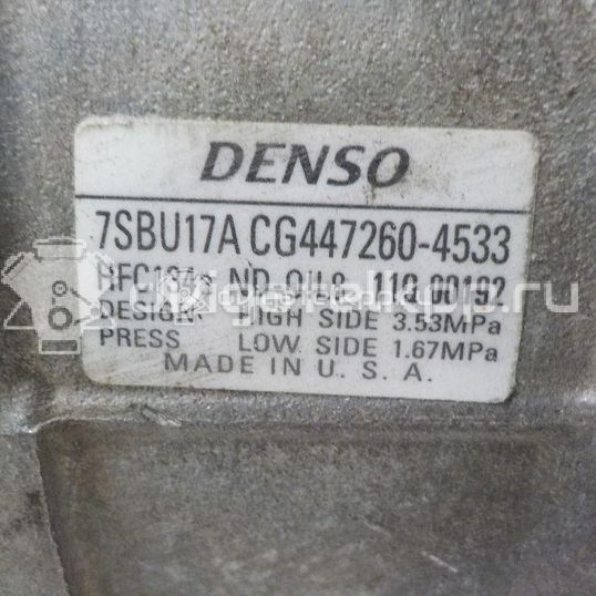 Фото Компрессор системы кондиционирования  64529399059 для Bmw 3 / 5 / 6 / 1 / 7