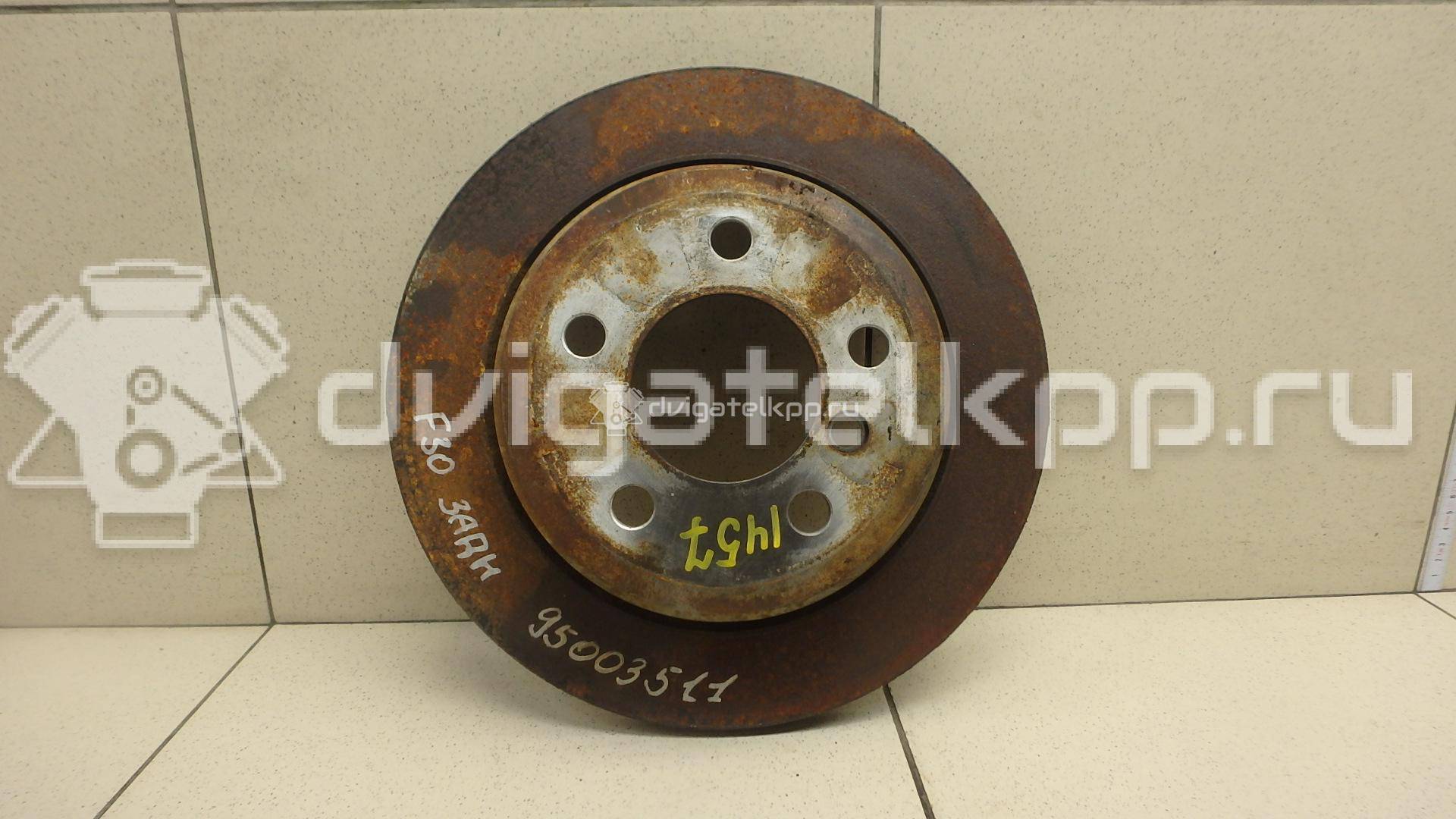 Фото Диск тормозной задний  34216864900 для Bmw 4 / 3 {forloop.counter}}