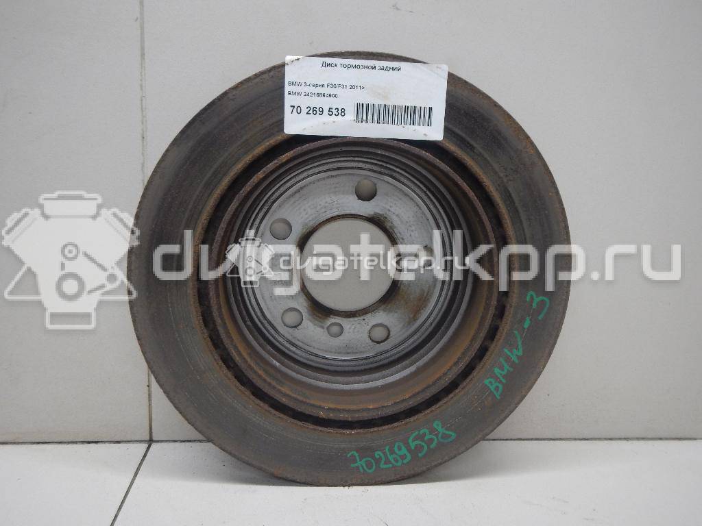 Фото Диск тормозной задний  34216864900 для Bmw 4 / 3 {forloop.counter}}