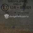 Фото Стекло двери передней правой  51321944084 для Bmw 5 {forloop.counter}}