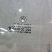 Фото Стекло двери задней правой  51341944088 для Bmw 5 {forloop.counter}}