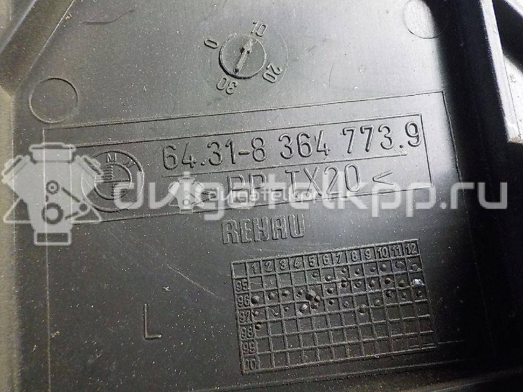 Фото Крышка салонного фильтра  64318379627 для Bmw 5 {forloop.counter}}