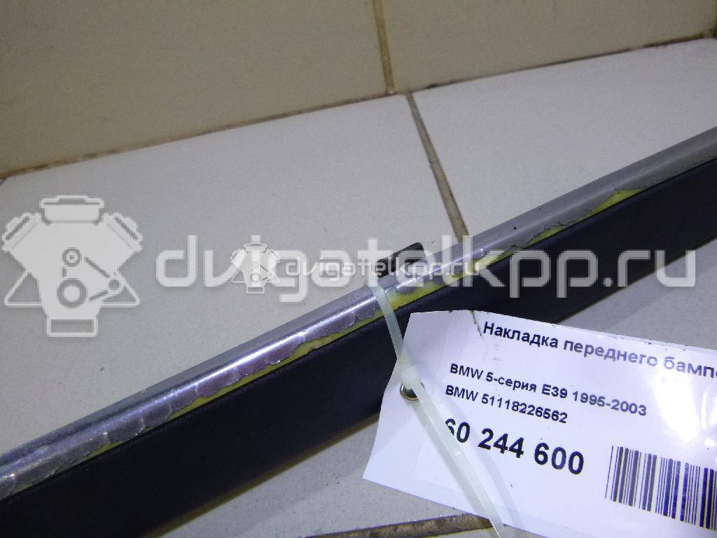 Фото Накладка переднего бампера правая  51118226562 для Bmw 5 {forloop.counter}}