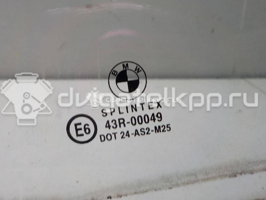 Фото Стекло двери задней левой  51348189257 для Bmw 5 {forloop.counter}}