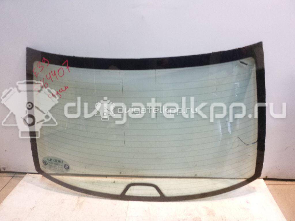 Фото Стекло заднее  51318172414 для Bmw 5 {forloop.counter}}