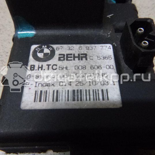 Фото Резистор отопителя  67326937774 для Bmw 5 / 6