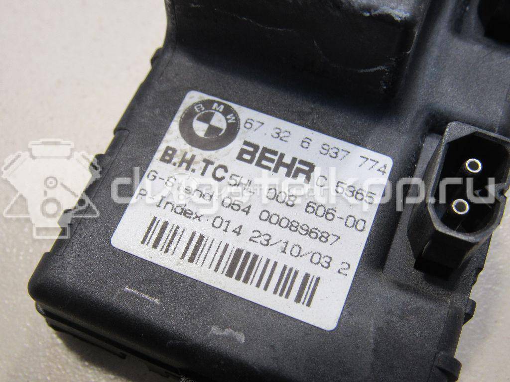 Фото Резистор отопителя  67326937774 для Bmw 5 / 6 {forloop.counter}}