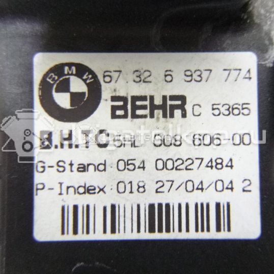 Фото Резистор отопителя  67326937774 для Bmw 5 / 6