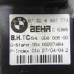 Фото Резистор отопителя  67326937774 для Bmw 5 / 6 {forloop.counter}}