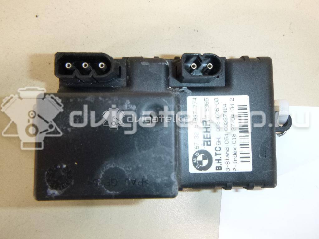 Фото Резистор отопителя  67326937774 для Bmw 5 / 6 {forloop.counter}}