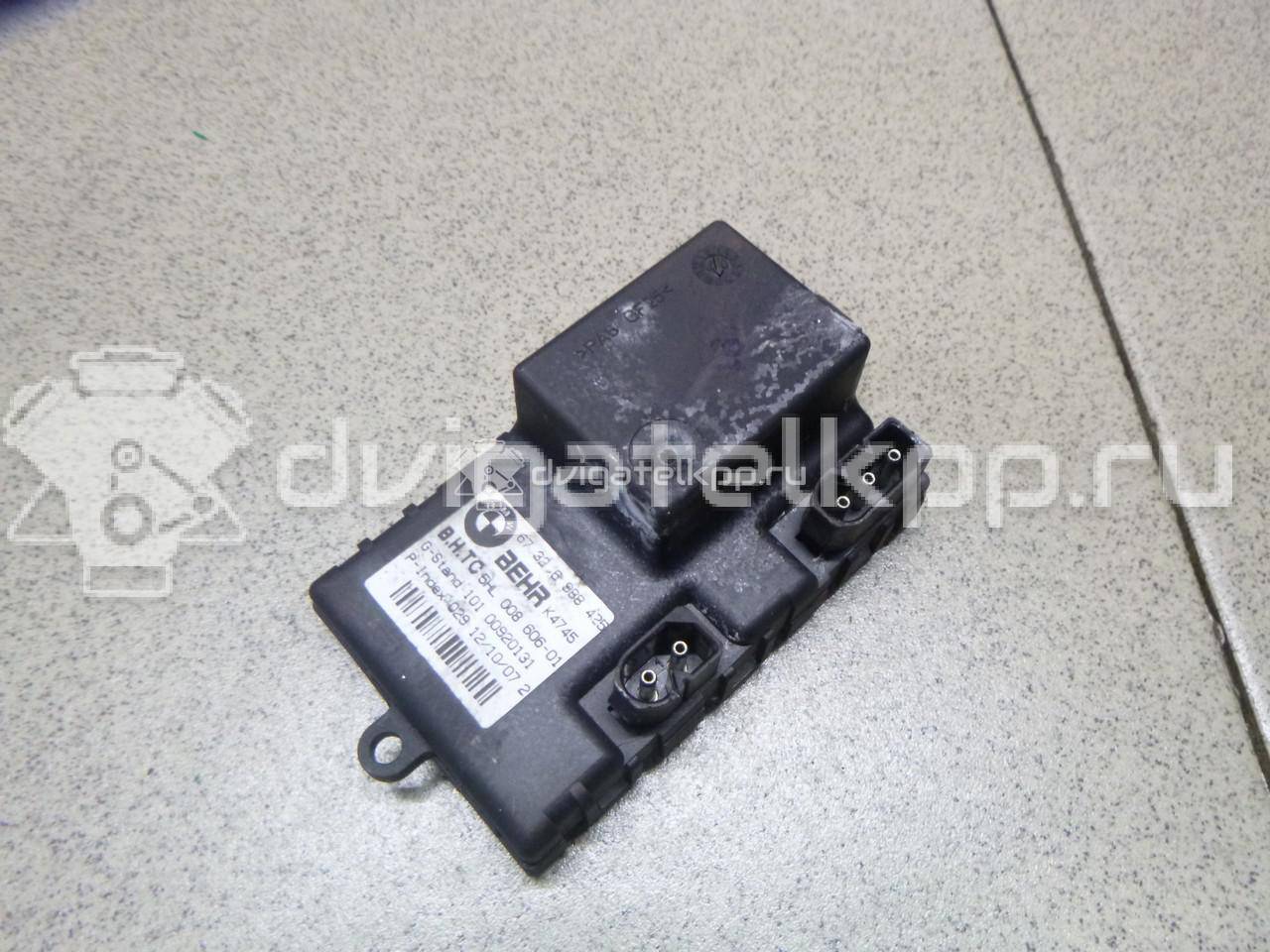 Фото Резистор отопителя  67326937774 для Bmw 5 / 6 {forloop.counter}}