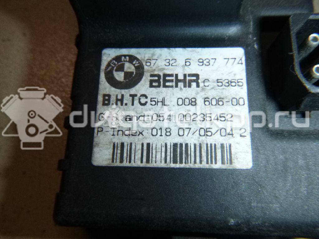 Фото Резистор отопителя  67326937774 для Bmw 5 / 6 {forloop.counter}}