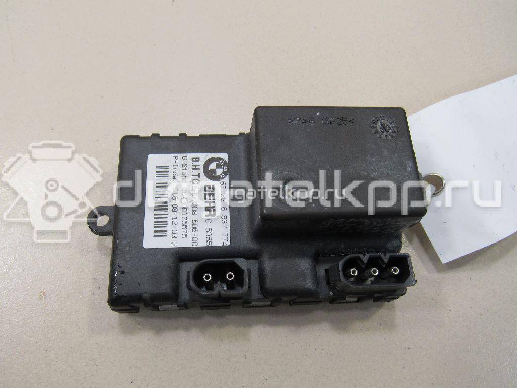 Фото Резистор отопителя  67326937774 для Bmw 5 / 6 {forloop.counter}}