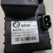 Фото Резистор отопителя  67326937774 для Bmw 5 / 6 {forloop.counter}}
