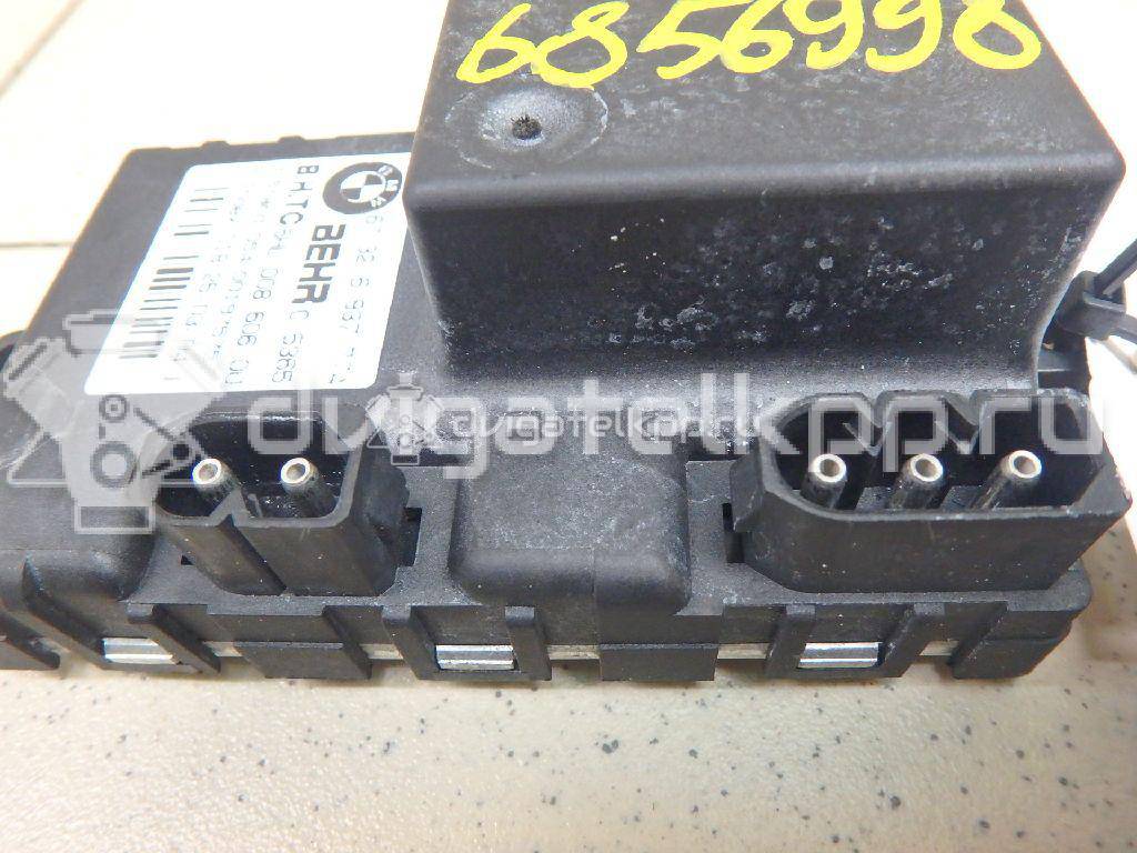 Фото Резистор отопителя  67326937774 для Bmw 5 / 6 {forloop.counter}}