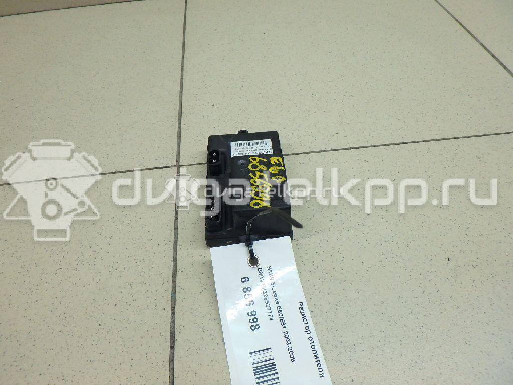 Фото Резистор отопителя  67326937774 для Bmw 5 / 6 {forloop.counter}}
