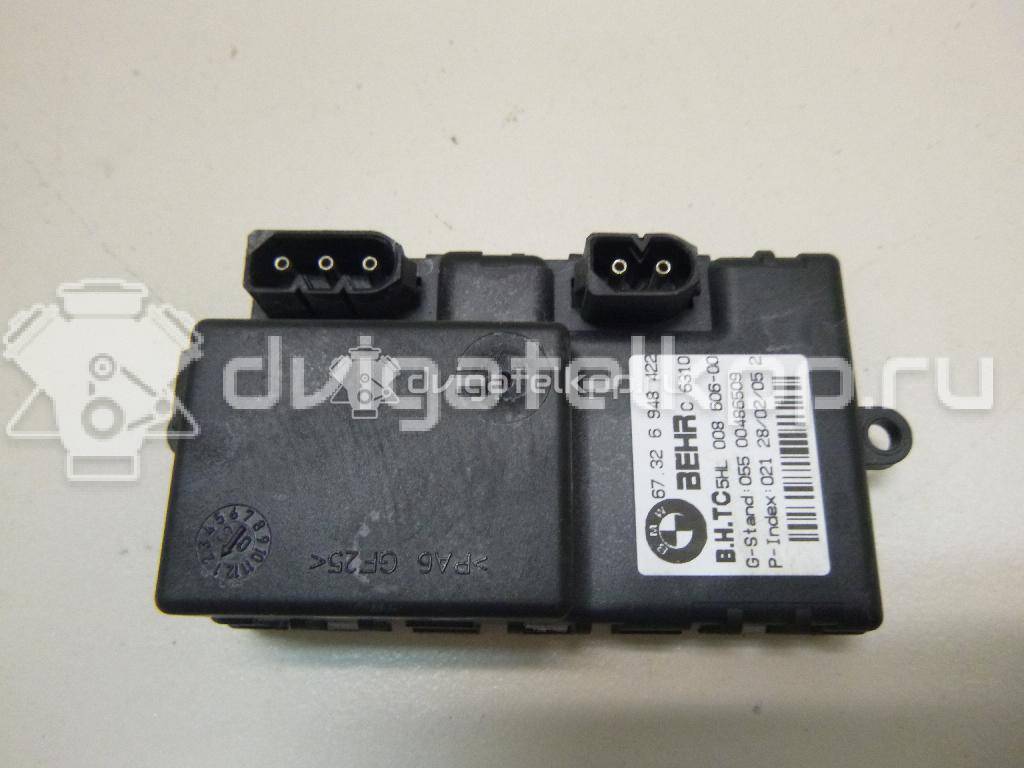 Фото Резистор отопителя  67326948422 для Bmw 5 / 6 {forloop.counter}}