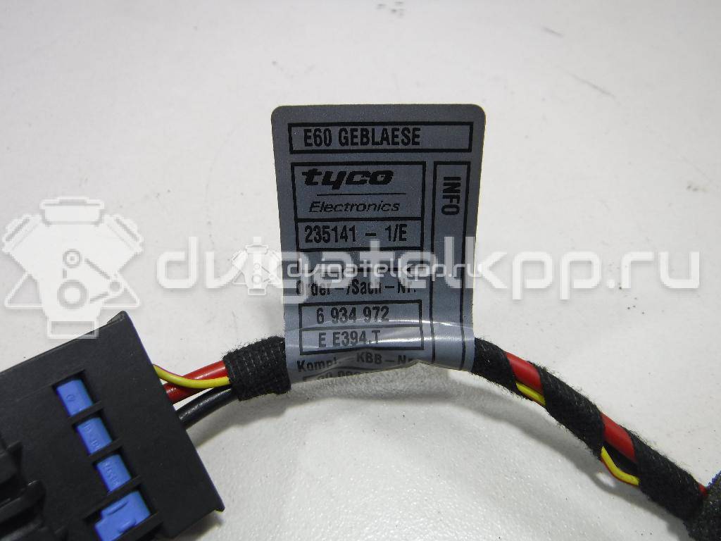 Фото Резистор отопителя  67326948422 для Bmw 5 / 6 {forloop.counter}}