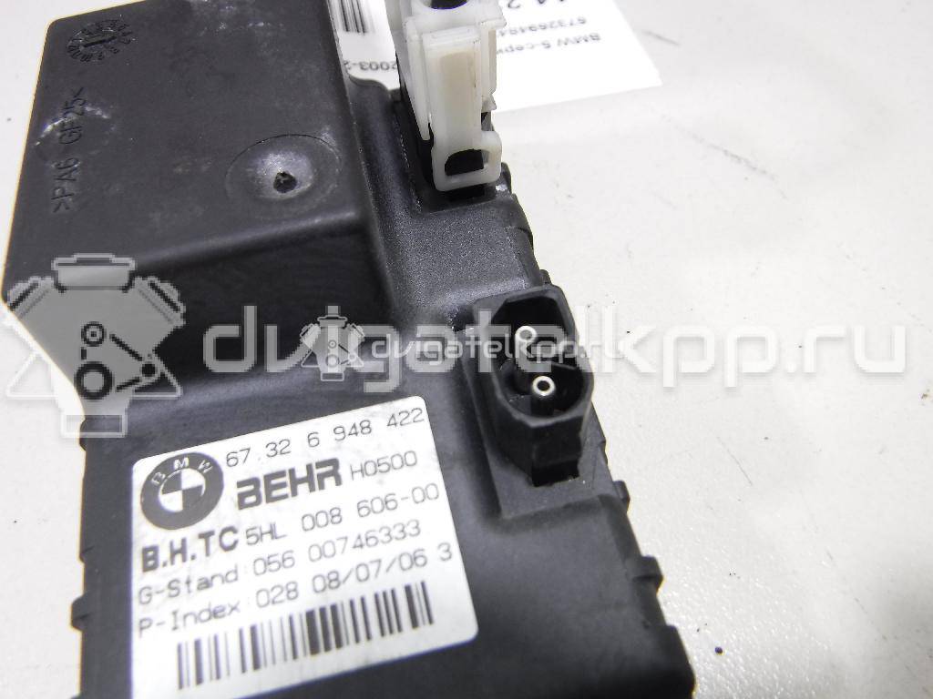Фото Резистор отопителя  67326948422 для Bmw 5 / 6 {forloop.counter}}