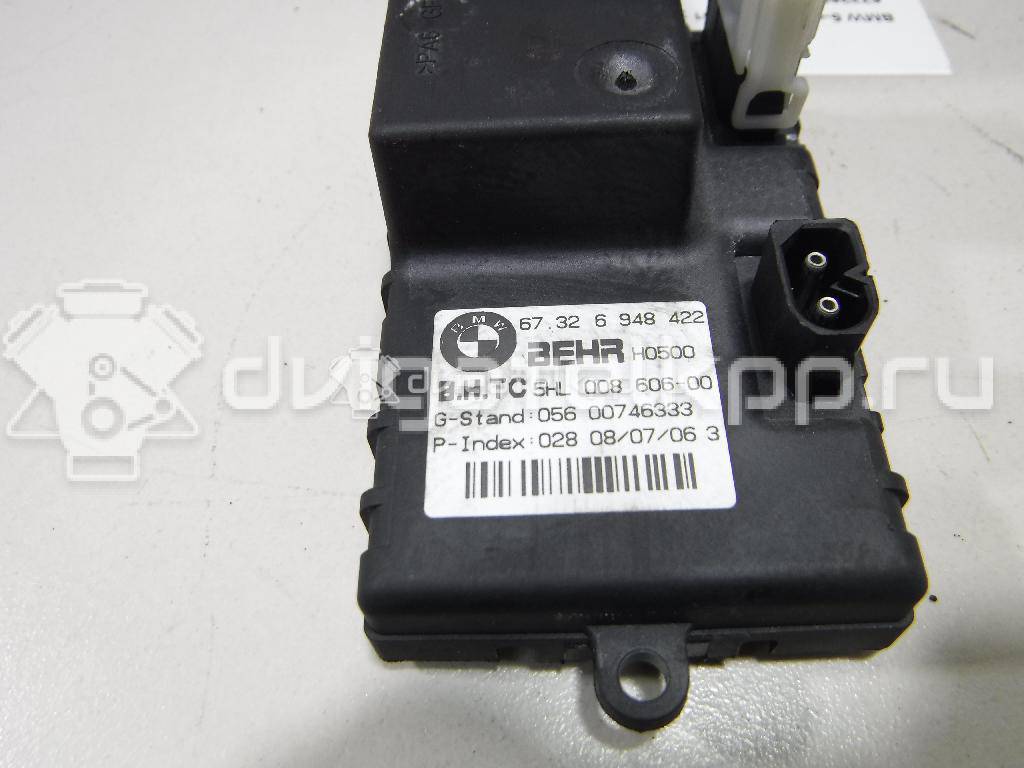 Фото Резистор отопителя  67326948422 для Bmw 5 / 6 {forloop.counter}}