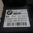 Фото Резистор отопителя  67326948422 для Bmw 5 / 6 {forloop.counter}}
