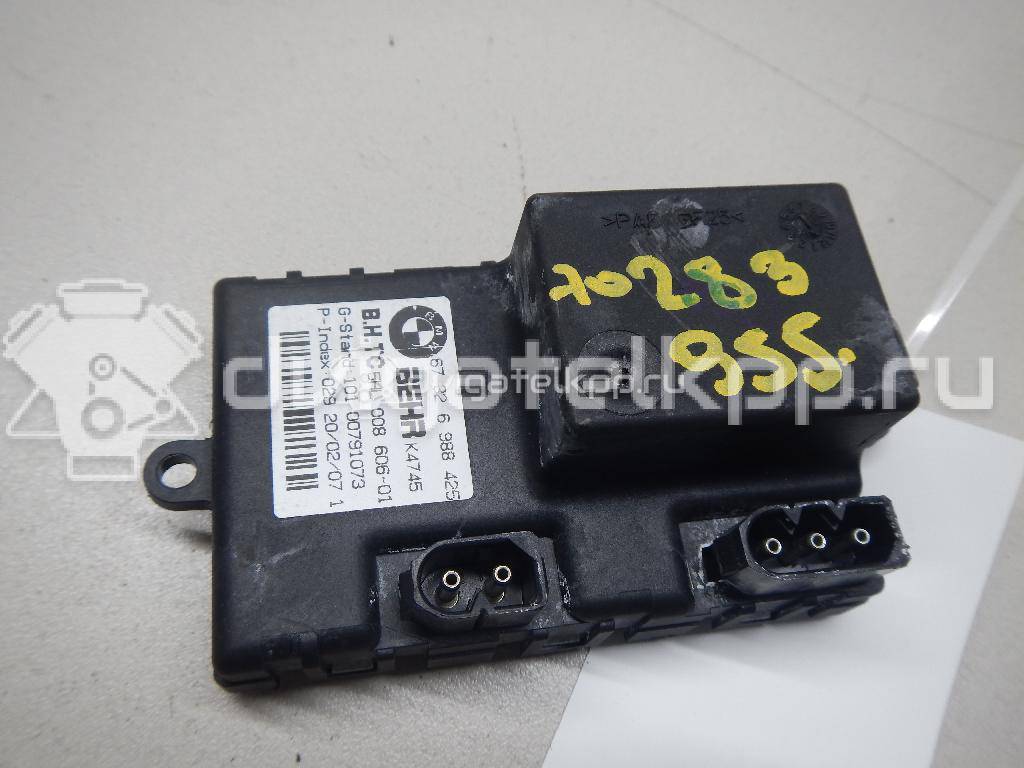 Фото Резистор отопителя  67326948422 для Bmw 5 / 6 {forloop.counter}}