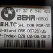 Фото Резистор отопителя  67326948422 для Bmw 5 / 6 {forloop.counter}}