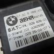 Фото Резистор отопителя  67326948422 для Bmw 5 / 6 {forloop.counter}}