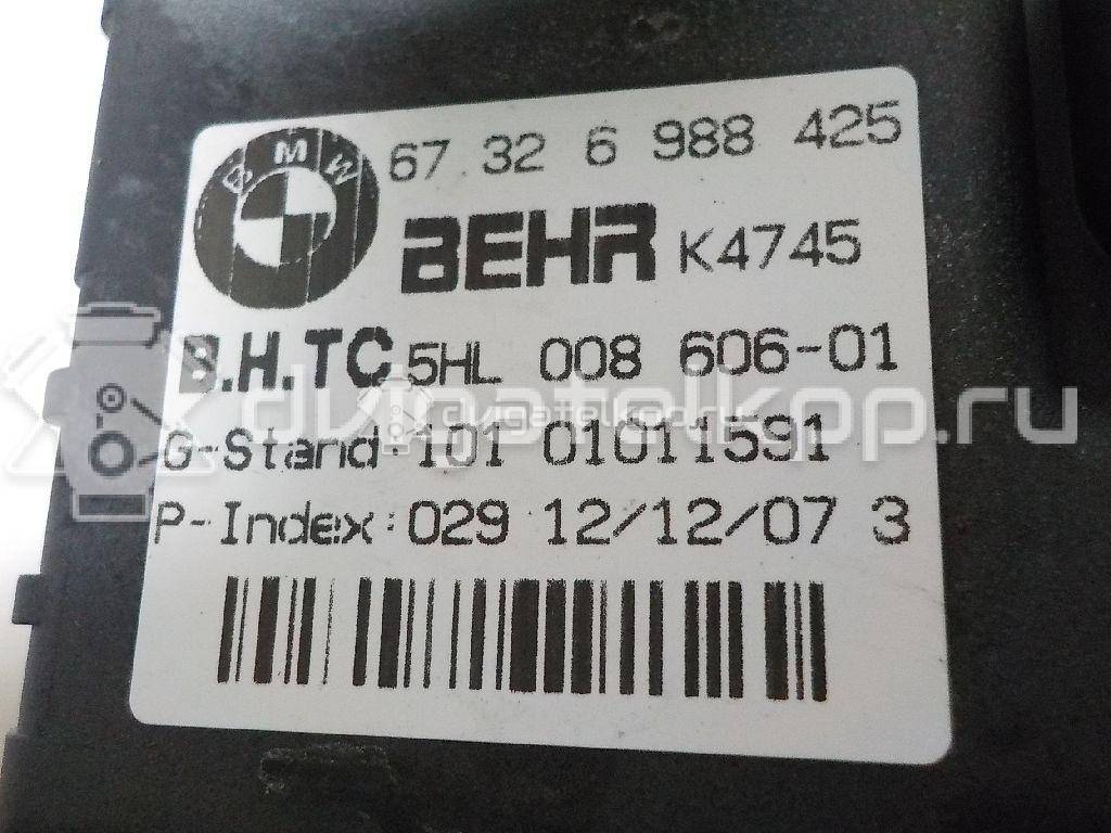Фото Резистор отопителя  67326948422 для Bmw 5 / 6 {forloop.counter}}