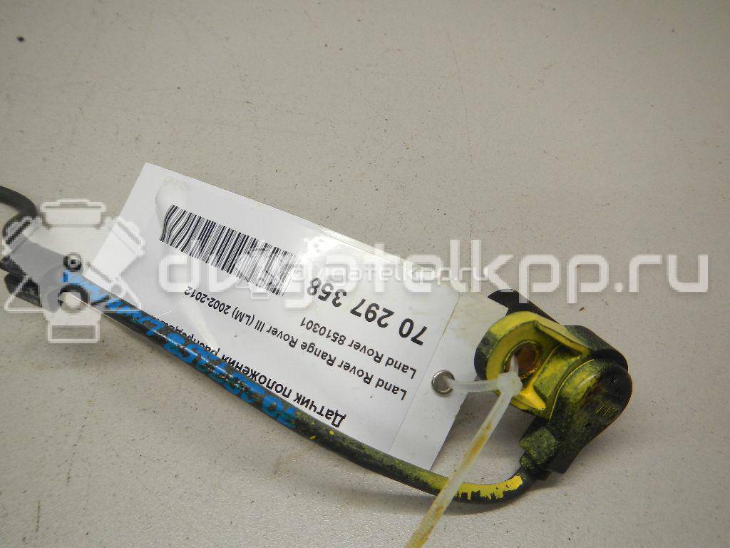 Фото Датчик положения распредвала  8510301 для Bmw 5 / X5 / 7 / Z8 Roadster E52 {forloop.counter}}