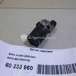 Фото Датчик парковки  66216902182 для Bmw 5 / X5 / 7 / Z4 {forloop.counter}}