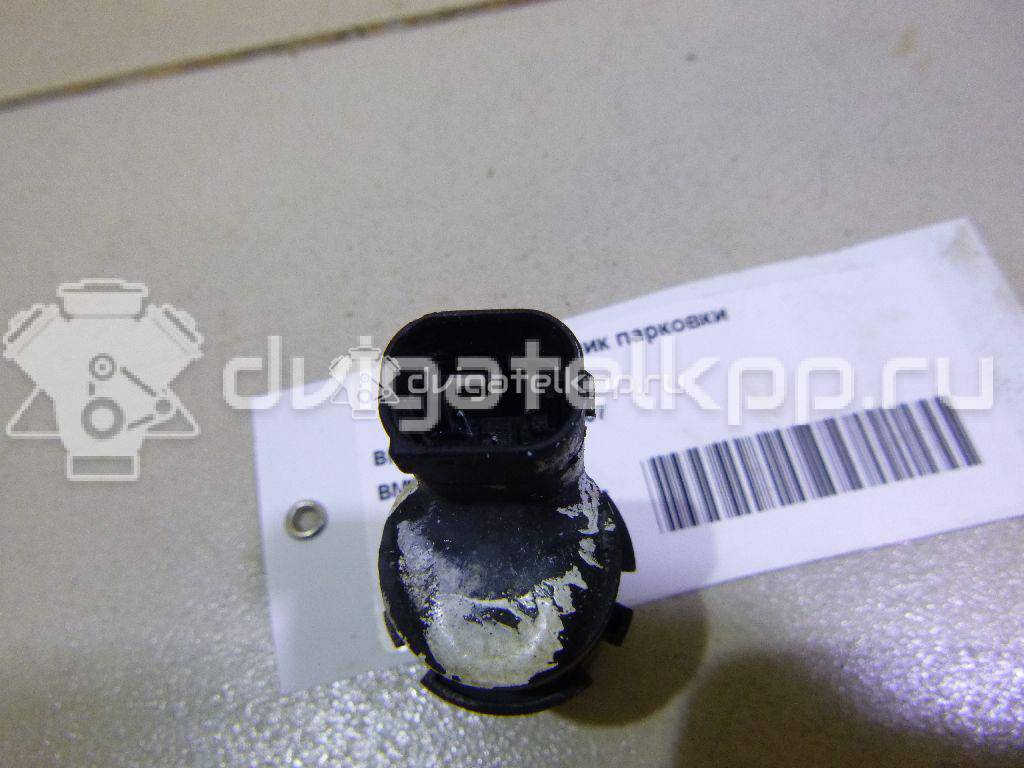 Фото Датчик парковки  66216902182 для Bmw 5 / X5 / 7 / Z4 {forloop.counter}}