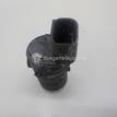 Фото Датчик парковки  66216902182 для Bmw 5 / X5 / 7 / Z4 {forloop.counter}}