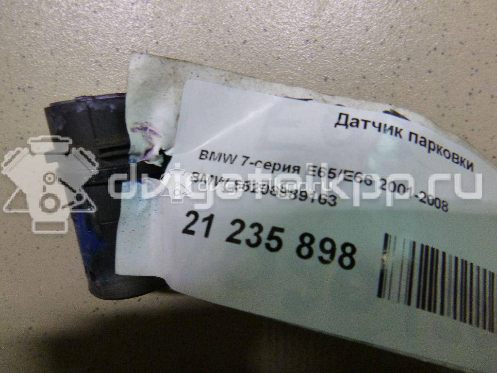 Фото Датчик парковки  66206989163 для Bmw 7 {forloop.counter}}