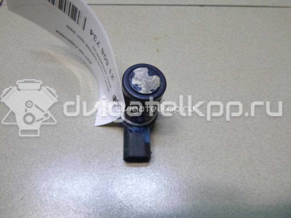 Фото Датчик парковки  66206989163 для Bmw 7 {forloop.counter}}